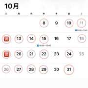 ヒメ日記 2025/10/08 09:17 投稿 水瀬ななみ バルボラ マリン