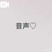 ヒメ日記 2025/10/24 09:17 投稿 水瀬ななみ バルボラ マリン