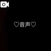 ヒメ日記 2025/10/28 11:47 投稿 水瀬ななみ バルボラ マリン