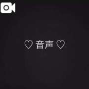 ヒメ日記 2025/11/04 08:57 投稿 水瀬ななみ バルボラ マリン