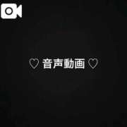 ヒメ日記 2025/11/23 09:20 投稿 水瀬ななみ バルボラ マリン