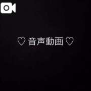 ヒメ日記 2025/12/23 08:07 投稿 水瀬ななみ バルボラ マリン