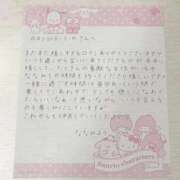 ヒメ日記 2026/01/14 12:17 投稿 水瀬ななみ バルボラ マリン