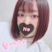 ヒメ日記 2025/03/09 18:56 投稿 えま 新宿本店 ぽちゃカワ女子専門店