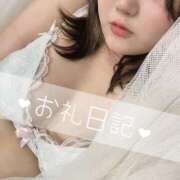 ヒメ日記 2025/08/11 15:59 投稿 えま 新宿本店 ぽちゃカワ女子専門店