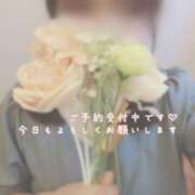 ヒメ日記 2025/01/10 19:02 投稿 うみ☆ 豊橋豊川ちゃんこ