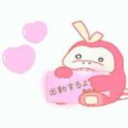 ヒメ日記 2025/08/12 18:22 投稿 うみ☆ 豊橋豊川ちゃんこ