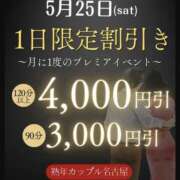 ヒメ日記 2024/05/20 08:53 投稿 のかぜ(昭和40年生まれ) 熟年カップル名古屋～生電話からの営み～