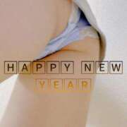 ヒメ日記 2025/01/02 05:36 投稿 いく 上野デリヘル倶楽部