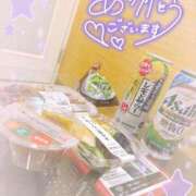 ヒメ日記 2025/01/31 10:01 投稿 いく 上野デリヘル倶楽部