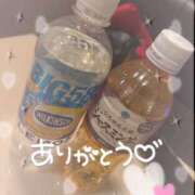 ヒメ日記 2025/02/12 22:04 投稿 いく 上野デリヘル倶楽部