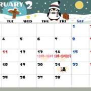 ヒメ日記 2025/02/12 22:32 投稿 いく 上野デリヘル倶楽部