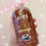 ヒメ日記 2025/02/17 18:02 投稿 いく 上野デリヘル倶楽部