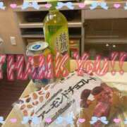 ヒメ日記 2025/02/18 19:42 投稿 いく 上野デリヘル倶楽部