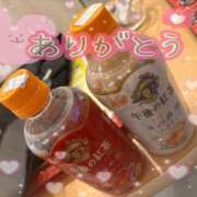 ヒメ日記 2025/02/18 19:51 投稿 いく 上野デリヘル倶楽部