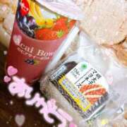 ヒメ日記 2025/05/10 14:02 投稿 いく 上野デリヘル倶楽部