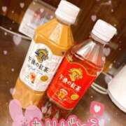 ヒメ日記 2025/05/21 18:23 投稿 いく 上野デリヘル倶楽部