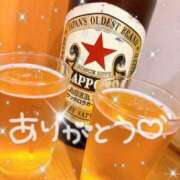 ヒメ日記 2025/05/21 18:35 投稿 いく 上野デリヘル倶楽部