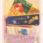 ヒメ日記 2025/06/06 23:21 投稿 いく 上野デリヘル倶楽部