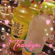 ヒメ日記 2025/06/12 18:46 投稿 いく 上野デリヘル倶楽部