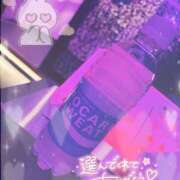 ヒメ日記 2025/06/19 13:55 投稿 いく 上野デリヘル倶楽部