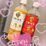 ヒメ日記 2025/07/03 23:52 投稿 いく 上野デリヘル倶楽部