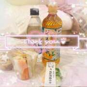 ヒメ日記 2025/07/05 21:05 投稿 いく 上野デリヘル倶楽部