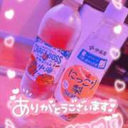 ヒメ日記 2025/07/10 23:44 投稿 いく 上野デリヘル倶楽部