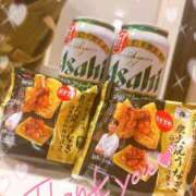 ヒメ日記 2025/07/19 15:34 投稿 いく 上野デリヘル倶楽部