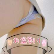 ヒメ日記 2025/08/07 15:05 投稿 いく 上野デリヘル倶楽部