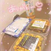 ヒメ日記 2025/09/07 22:56 投稿 いく 上野デリヘル倶楽部