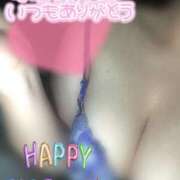 ヒメ日記 2025/12/24 23:15 投稿 いく 上野デリヘル倶楽部
