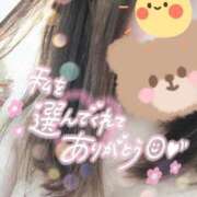 ヒメ日記 2026/03/05 23:45 投稿 いく 上野デリヘル倶楽部