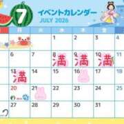 ヒメ日記 2026/07/11 01:44 投稿 いく 上野デリヘル倶楽部