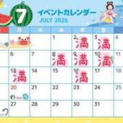 ヒメ日記 2026/07/16 19:36 投稿 いく 上野デリヘル倶楽部