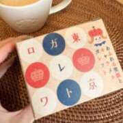 ヒメ日記 2025/12/11 15:21 投稿 めぐみ まじらぶ！