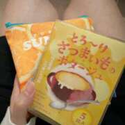 めぐみ 最終日🍌 まじらぶ！