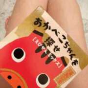 めぐみ 🍌💦🥰 まじらぶ！