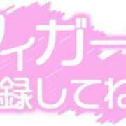 ヒメ日記 2024/01/04 12:03 投稿 五月（さつき） 熟女の風俗最終章 名古屋店