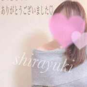 ヒメ日記 2025/01/01 00:00 投稿 白雪（しらゆき） 熟女の風俗最終章 名古屋店