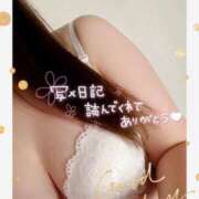 ヒメ日記 2025/04/03 16:31 投稿 白雪（しらゆき） 熟女の風俗最終章 名古屋店