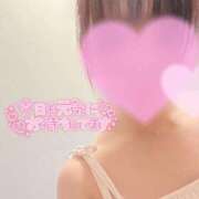 ヒメ日記 2025/11/06 15:02 投稿 白雪（しらゆき） 熟女の風俗最終章 名古屋店