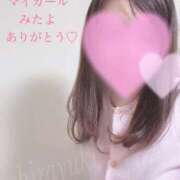 ヒメ日記 2025/11/22 16:10 投稿 白雪（しらゆき） 熟女の風俗最終章 名古屋店