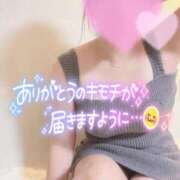 ヒメ日記 2026/01/11 06:02 投稿 白雪（しらゆき） 熟女の風俗最終章 名古屋店