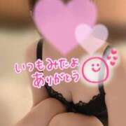 白雪（しらゆき） 出勤します 熟女の風俗最終章 名古屋店