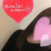 ヒメ日記 2026/04/21 14:46 投稿 白雪（しらゆき） 熟女の風俗最終章 名古屋店