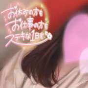 ヒメ日記 2026/04/25 10:02 投稿 白雪（しらゆき） 熟女の風俗最終章 名古屋店