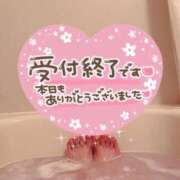 白雪（しらゆき） ご予約ありがとうございます✨ 熟女の風俗最終章 名古屋店