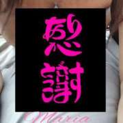 ヒメ日記 2024/12/09 11:27 投稿 夜風（よかぜ） 熟女の風俗最終章 名古屋店