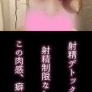 ヒメ日記 2025/01/09 12:40 投稿 夜風（よかぜ） 熟女の風俗最終章 名古屋店